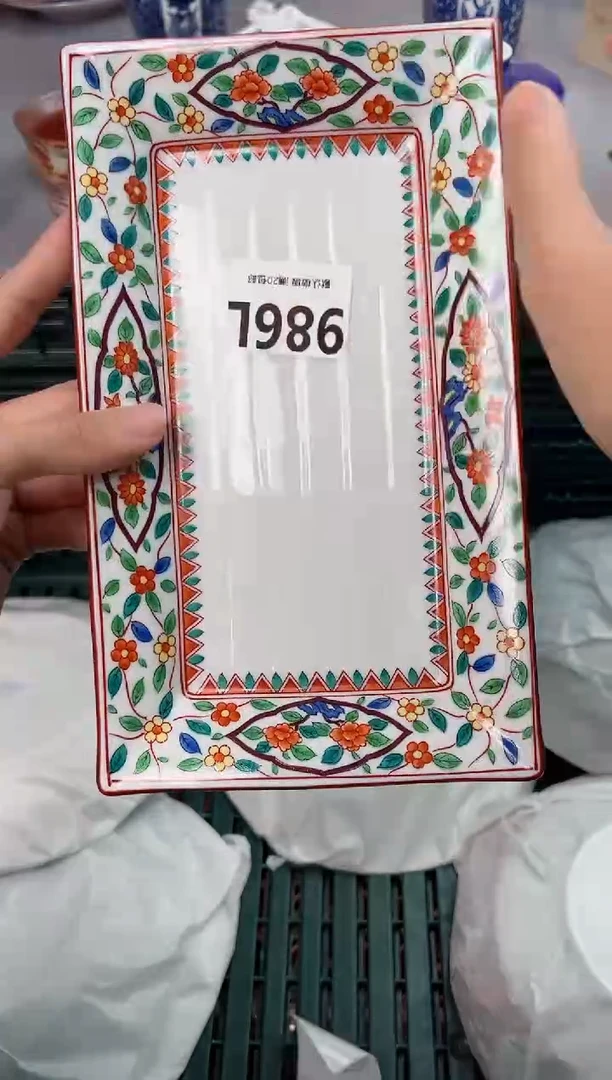 【闪购商品】碗986L瓷器瓷器瓷器瓷器