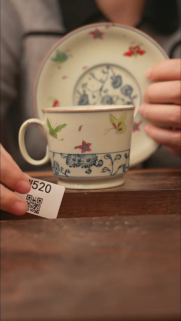 【经典福利】/杯子@@W520