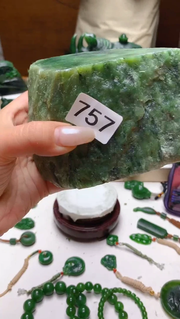 未镶嵌和田玉（碧玉）珠宝半成品1