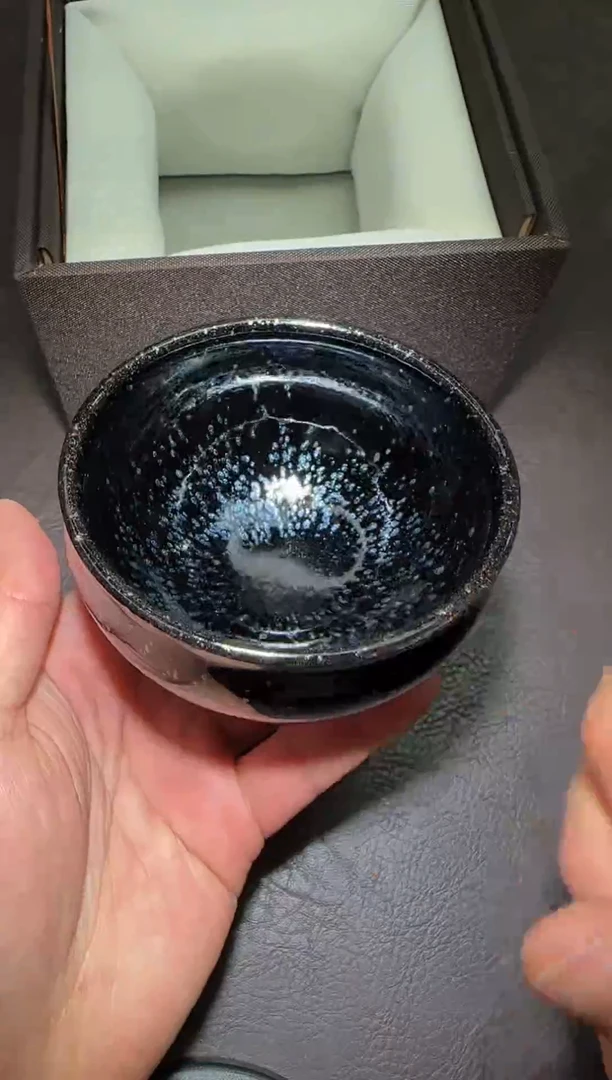 茶盏134号叶婷黑底