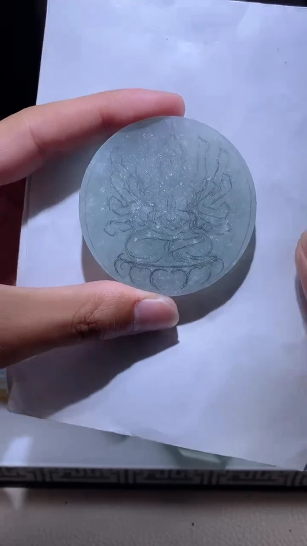 未镶嵌定制翡翠翡翠1108021