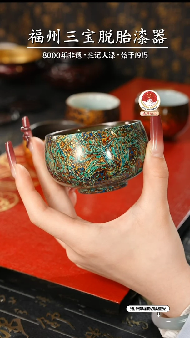 【闪购商品】大漆漆器 故宫系列绿金主人杯