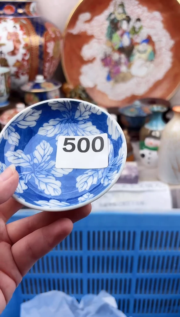 瓷片明**儿漂亮滴瓷器