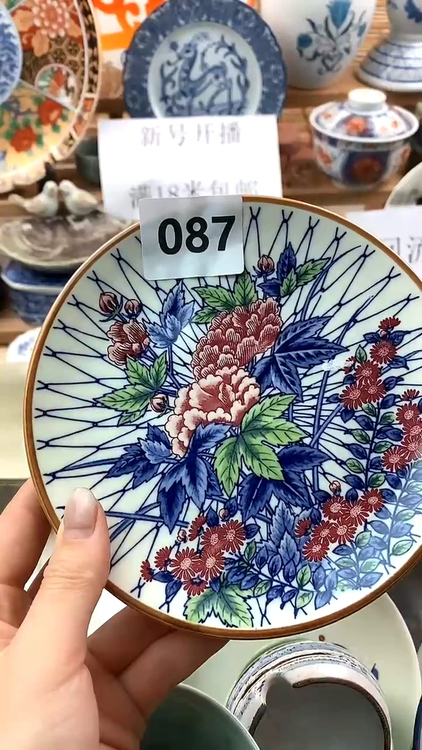 【闪购商品】瓷片新号开播，满18米包邮