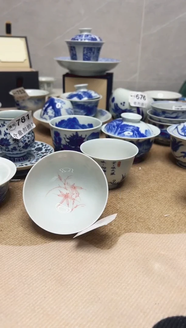 微瑕515，介意勿拍