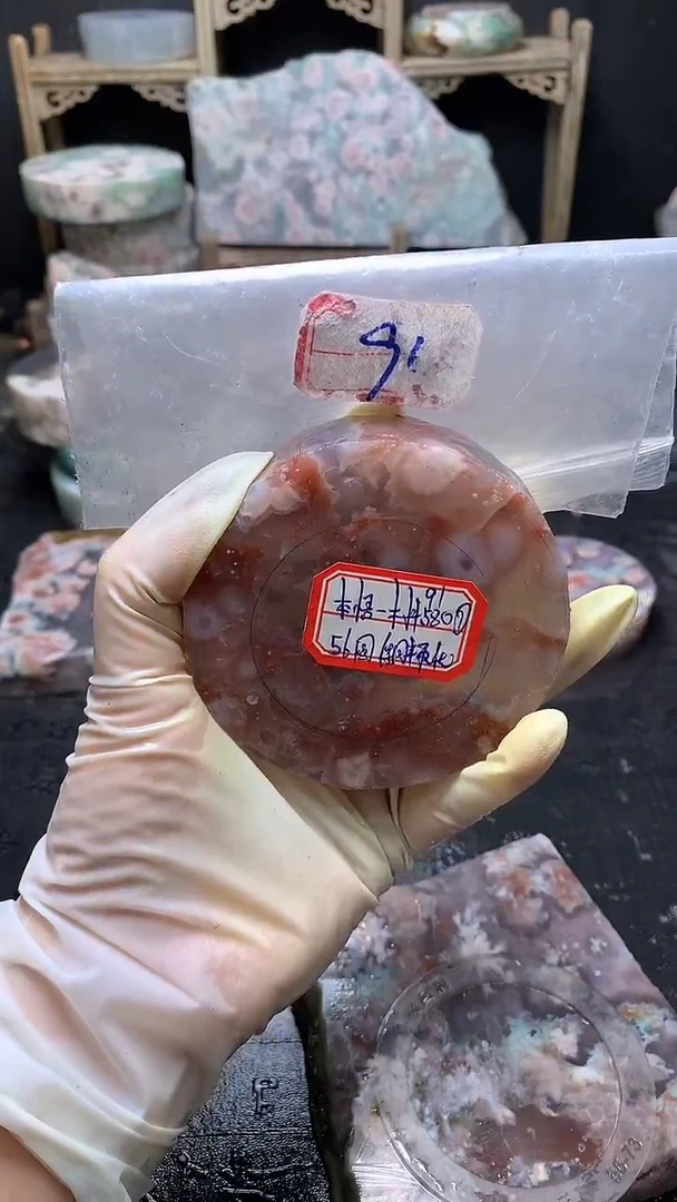 【闪购商品】定制玛瑙...........56未镶嵌-91