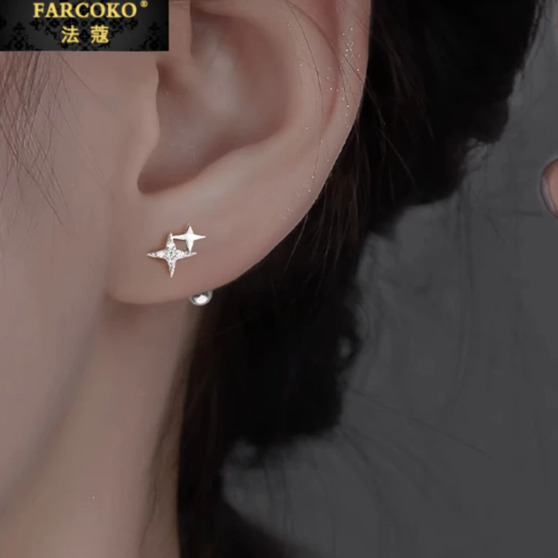 FARCOKO/法蔻 足银耳饰 星星耳钉女轻奢百搭设计感情人节双12礼物