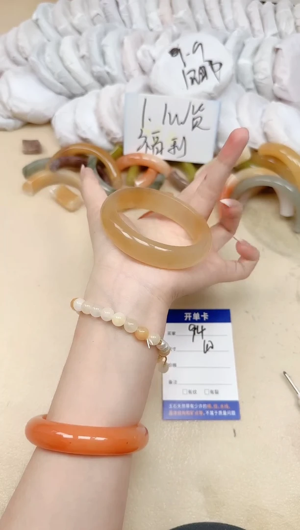 未镶嵌手镯石英质玉94/60