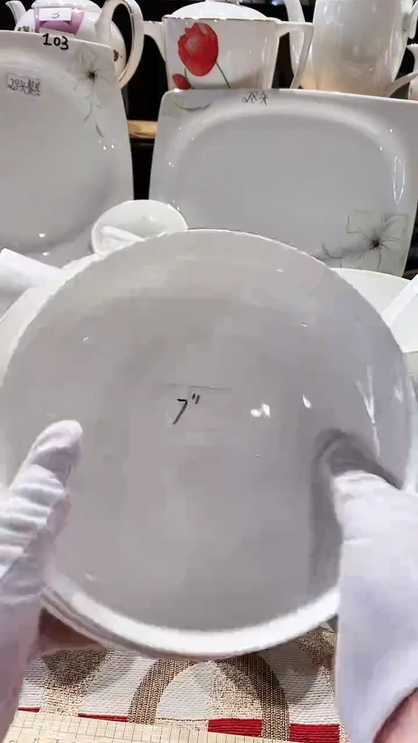 【闪购商品】碗闪购商品  感谢关注！