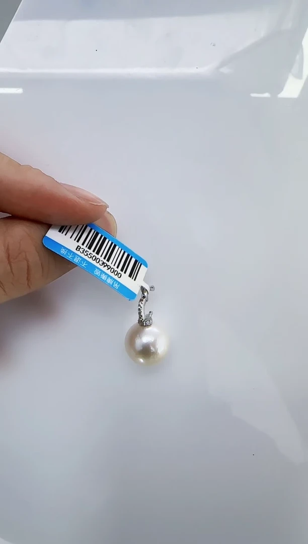 银S925镶嵌淡水珍珠DA珍珠 b355