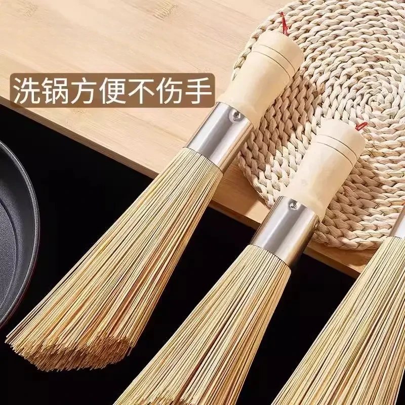 【老式竹锅刷】厨房专用刷子刷锅洗锅竹刷子扫帚丝瓜瓤家用好刷子