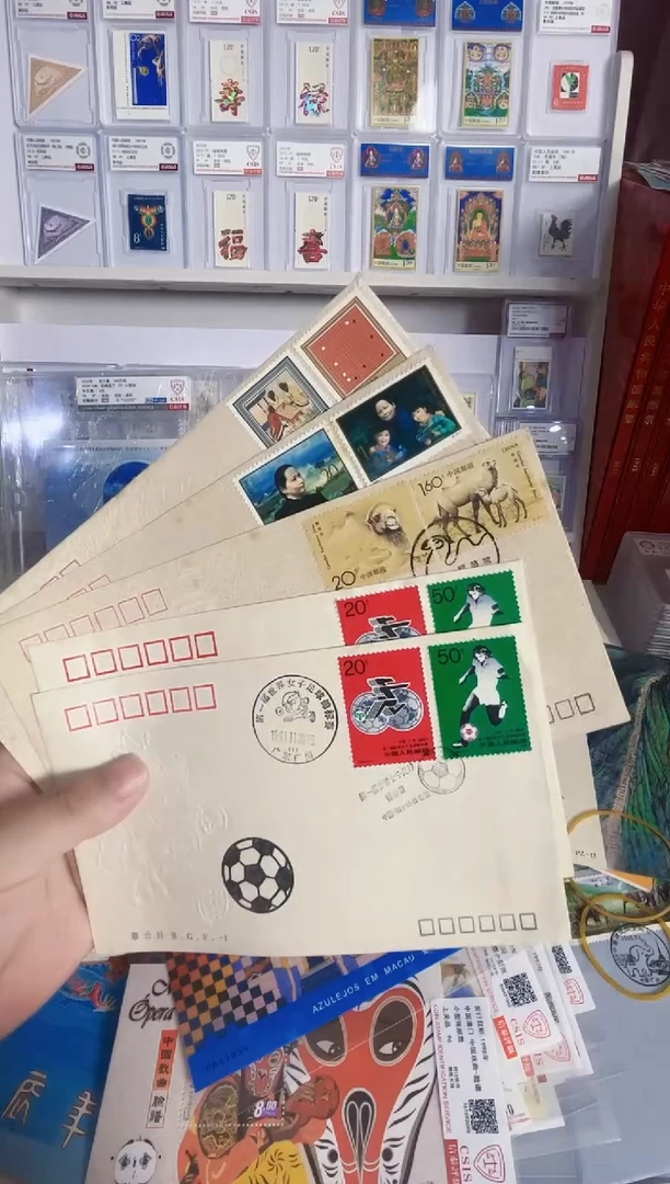 5枚丝绸封（品相8品，与黄斑）