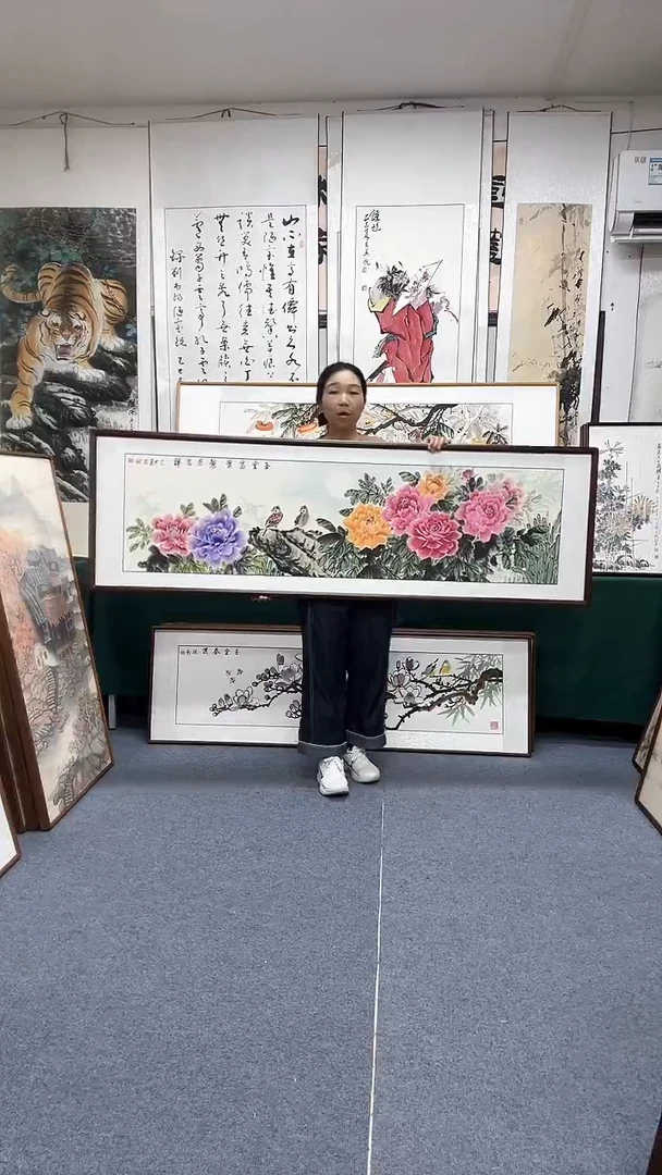 国画57*179实木画框京东包邮手绘