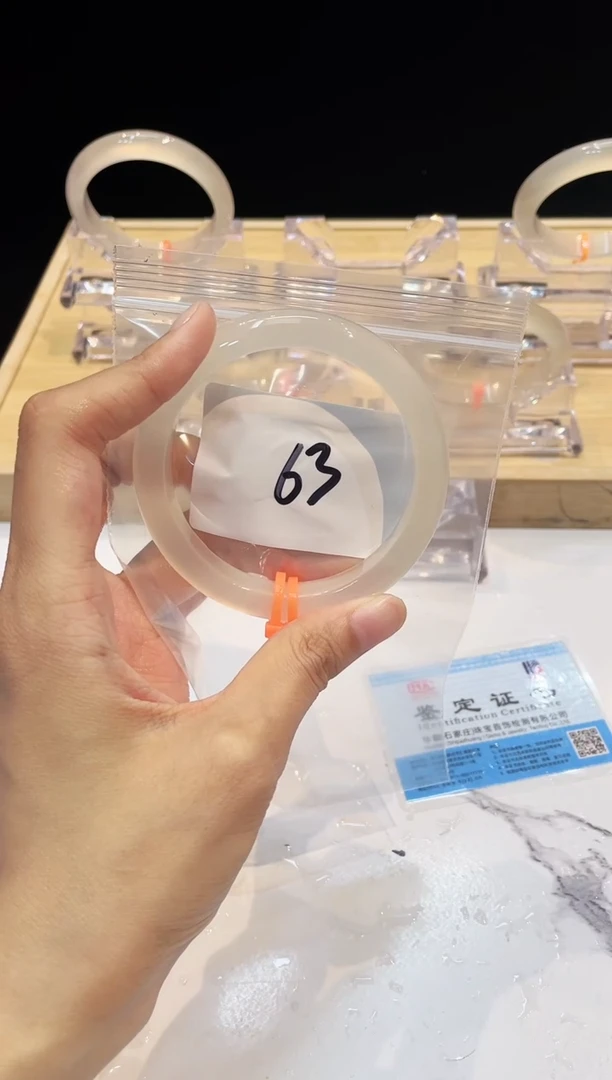 玛瑙/玉髓手镯未镶嵌63-5+