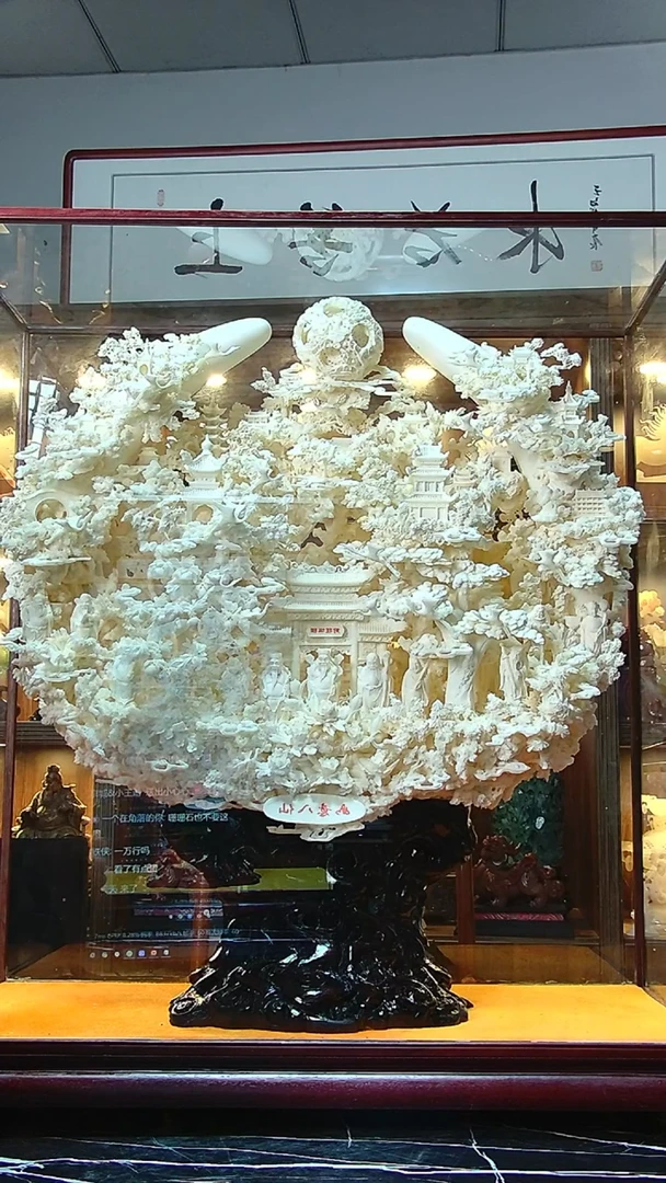 石材钢*侠如意八仙111111111
