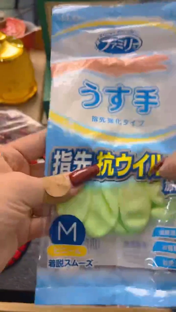 【闪购商品】啊啊啊啊啊啊啊啊啊啊啊啊啊