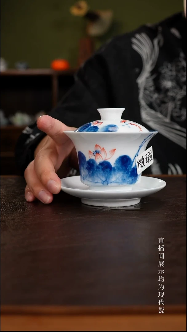 三钰堂直播闪购专属链接(以闪拍图片为准)