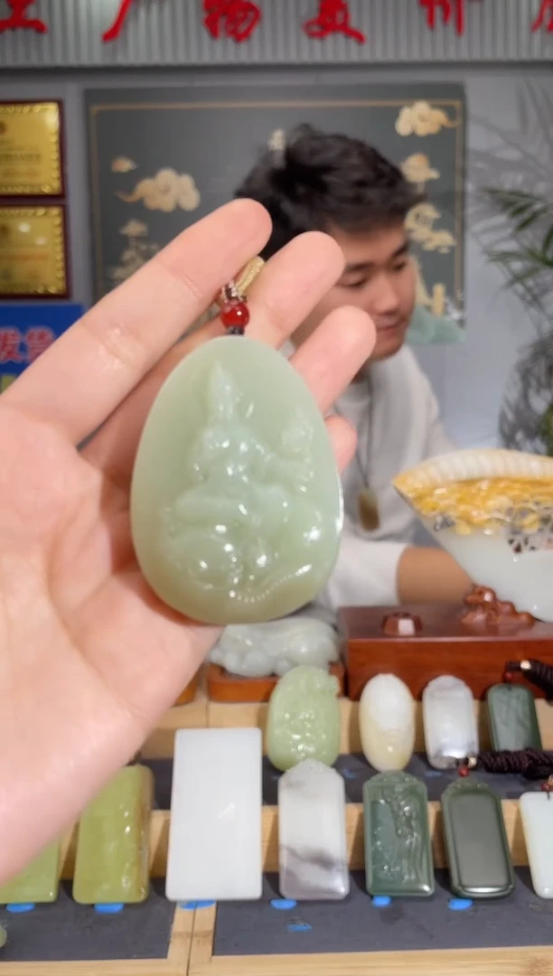 【闪购商品】和田玉颈饰未镶嵌拍一发一 多样性发货