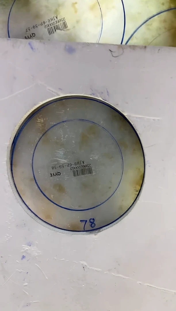 定制翡翠手镯未镶嵌轮胎ADL34SZDZS