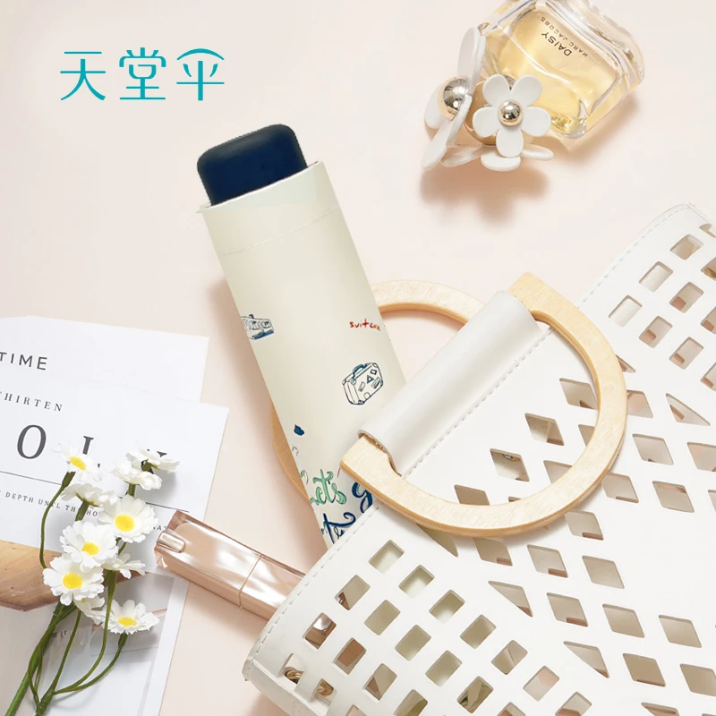 天堂伞双人黑胶十骨便携太阳伞防紫外线晴雨两用加大遮阳伞雨伞女