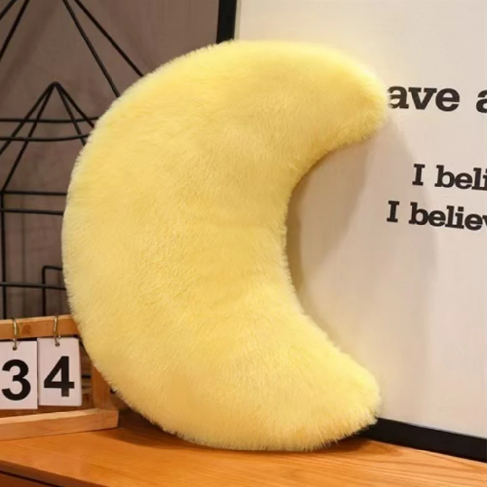 彩虹星月抱枕可爱卡通毛绒公仔玩偶玩具陪睡安抚公仔