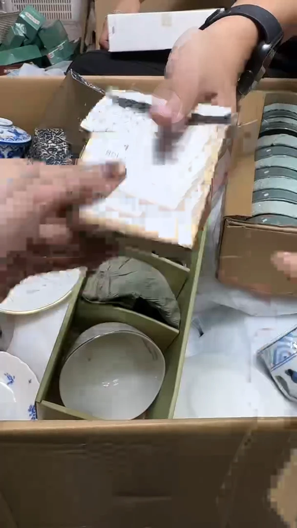 瓷片牟*226