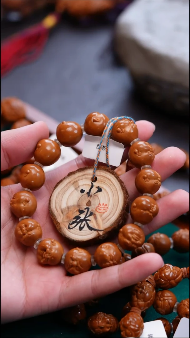 手串/手链橄榄核橄榄雕