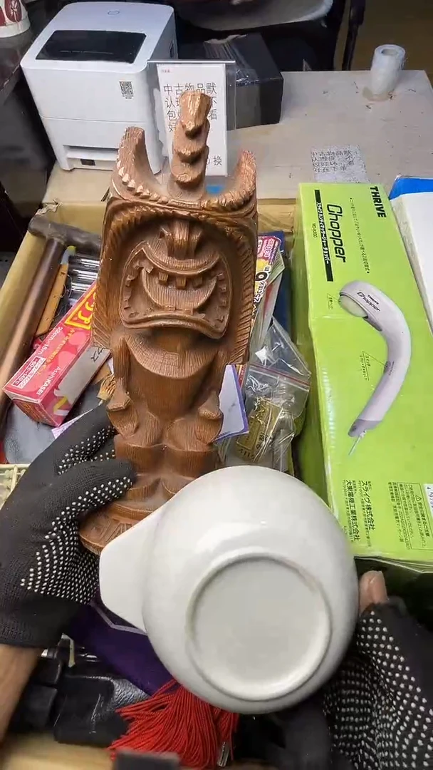 我****6二手商品不退不换