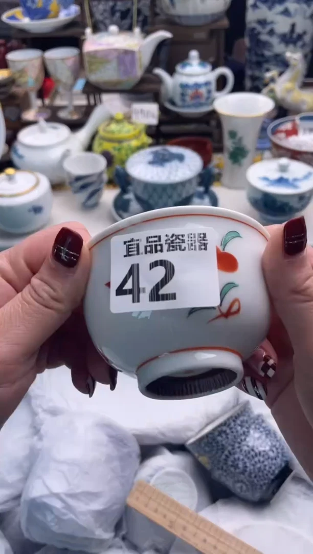 【闪购商品】瓷片宜品陶瓷感谢支持