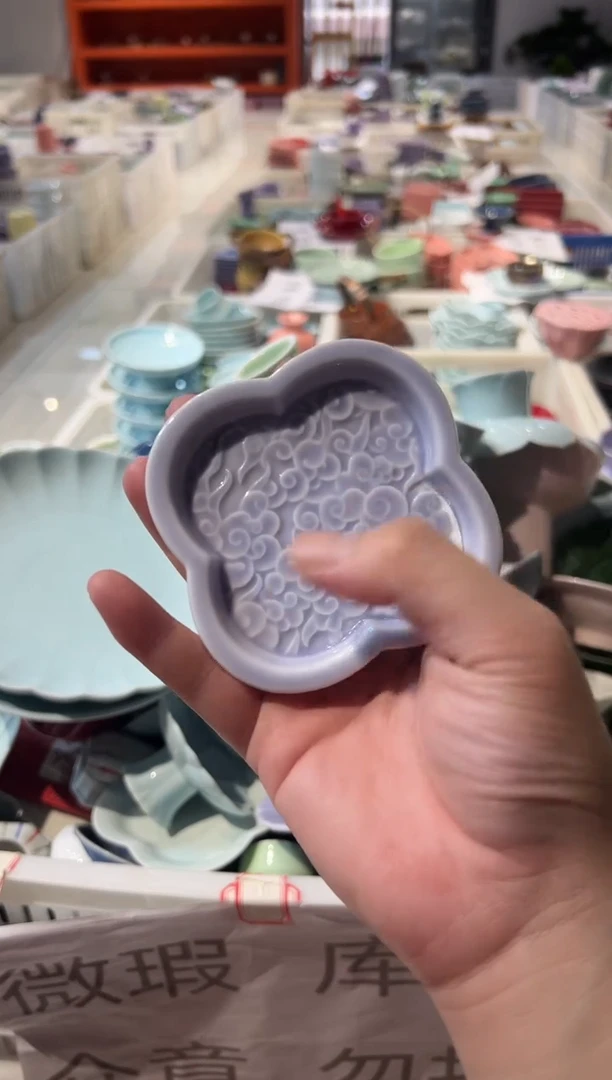 盘微瑕商品 介意勿拍