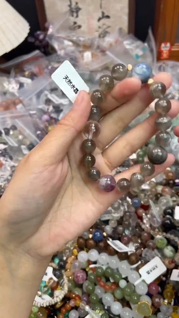 未镶嵌手链月光石113