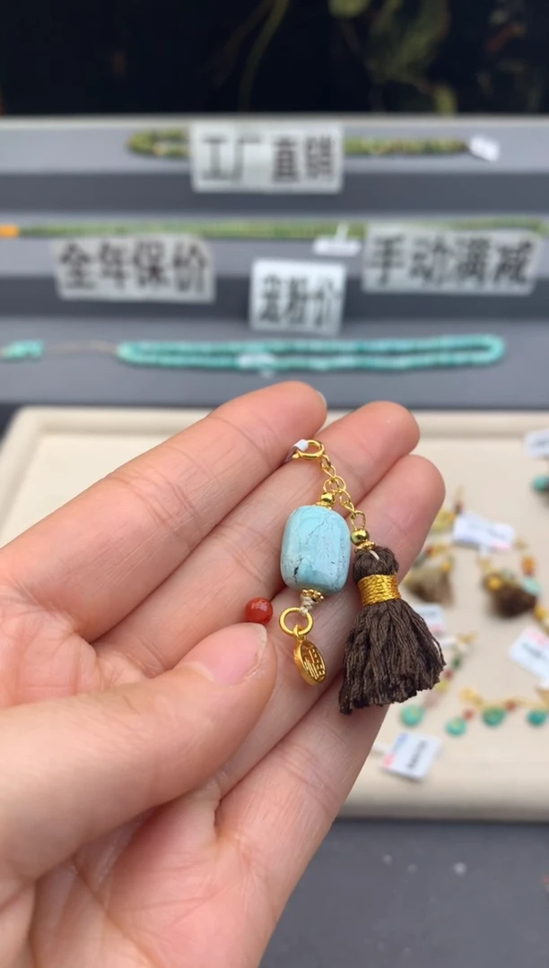 未镶嵌提溜南红玛瑙茜.B226