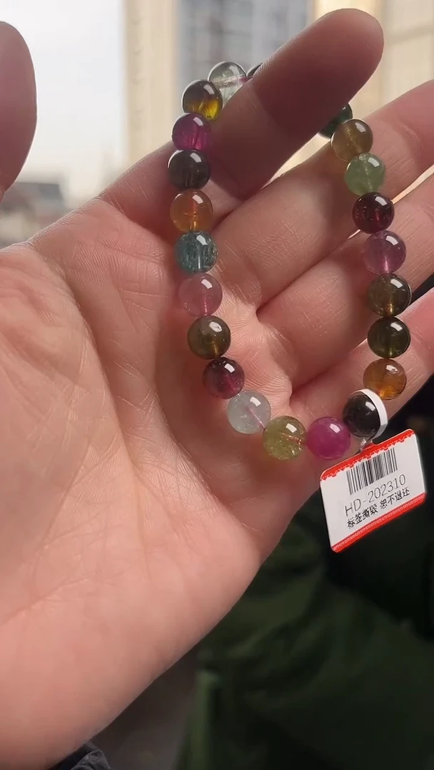 【闪购商品】碧玺手链未镶嵌天然手串多样性发一8mm