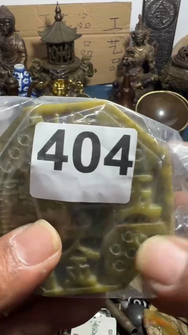 韵*?AA909红洋艺品，专属链接
