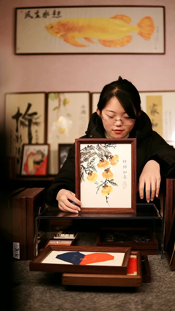 事柿如意