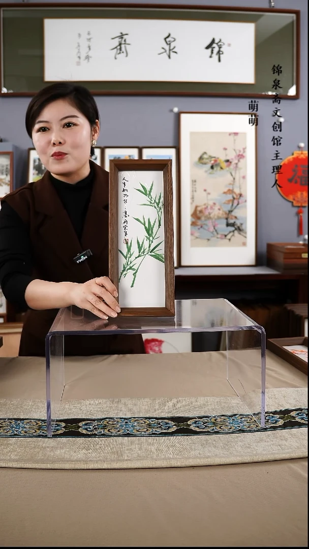 【闪购商品】国画12*32张宝生国画带框手绘作品略有不同