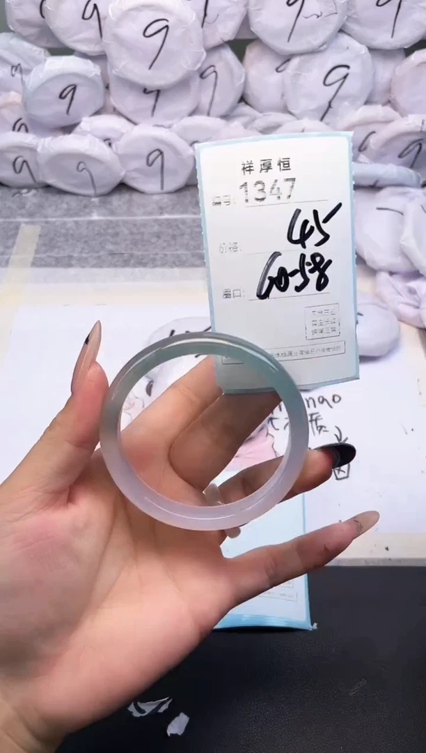 玛瑙/玉髓手镯未镶嵌1347