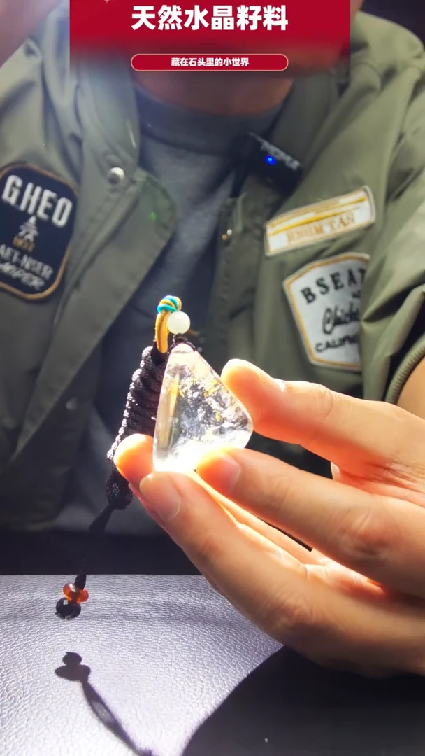 未镶嵌珠宝半成品水晶798