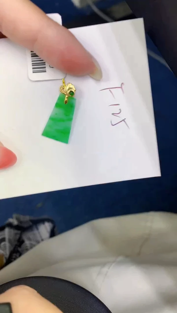 翡翠未镶嵌颈饰缅甸天然翡翠A货