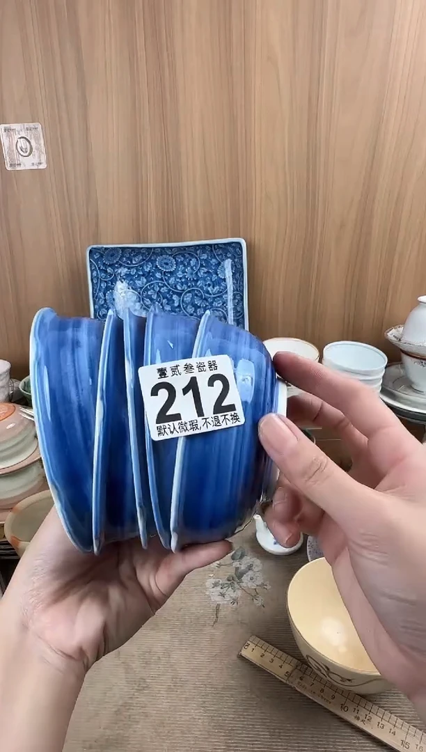 做****n瓷器瓷器瓷器瓷器瓷器