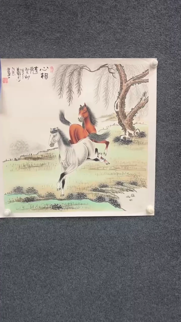 国画10.7-XX-郑志宗-70斗方-9