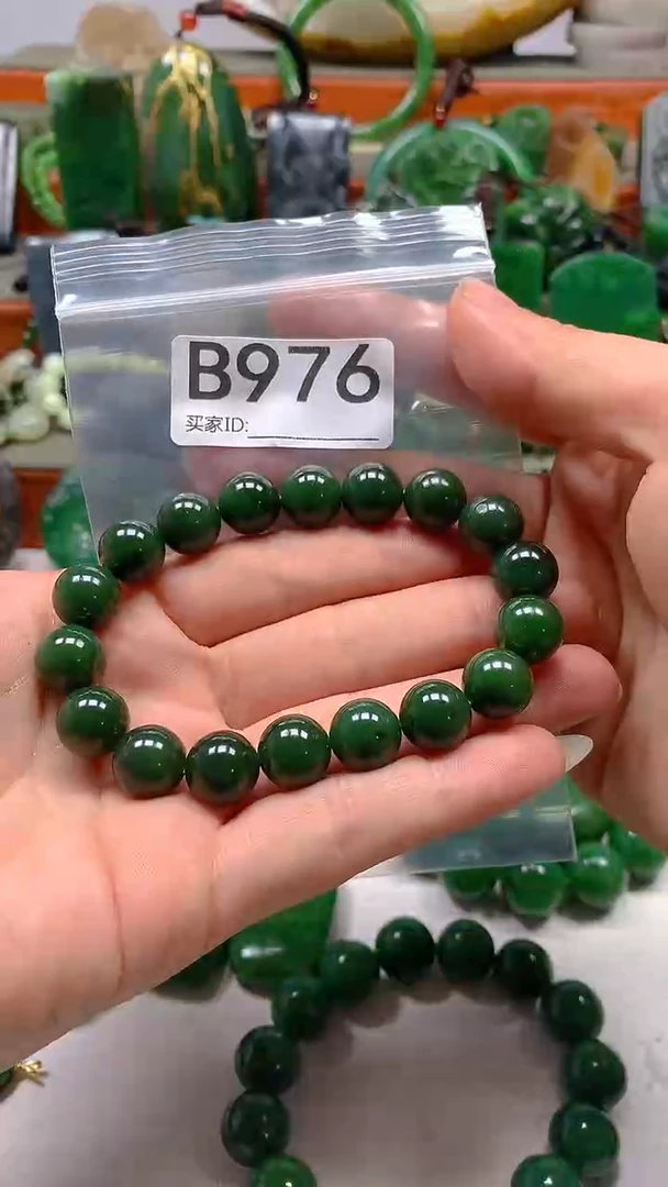 和田玉未镶嵌珠宝半成品1