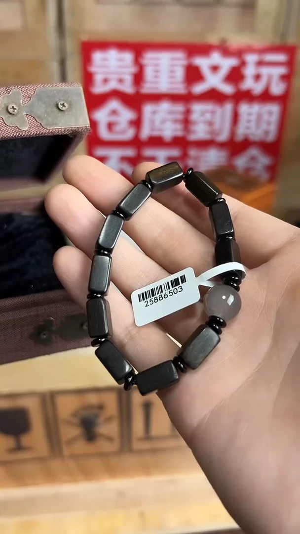 吊坠椰蒂杨总专属宠粉链接