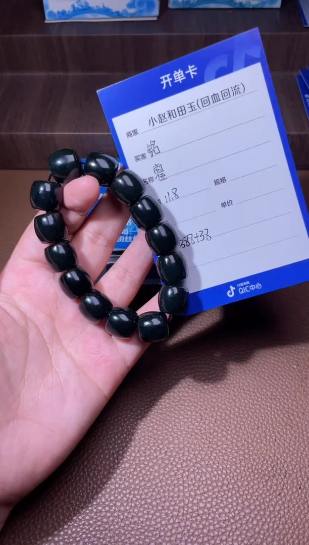未镶嵌和田玉挂件铭**哥y2382