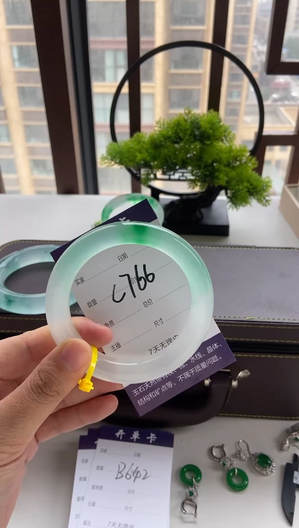 ?*儿一物一拍  专拍链接