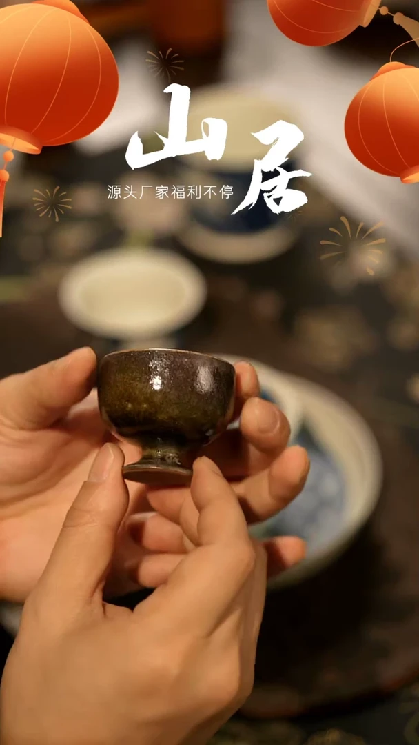 【闪购商品】山居秋暝手工手作@@955