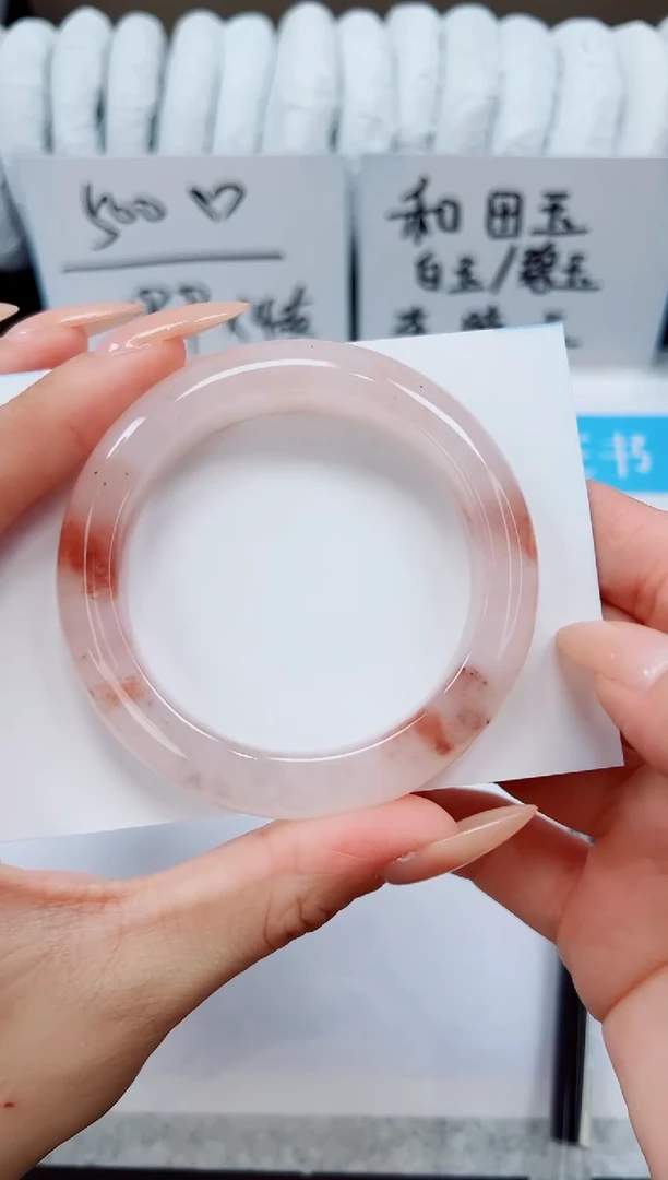 未镶嵌手镯石英质玉T38-50/51