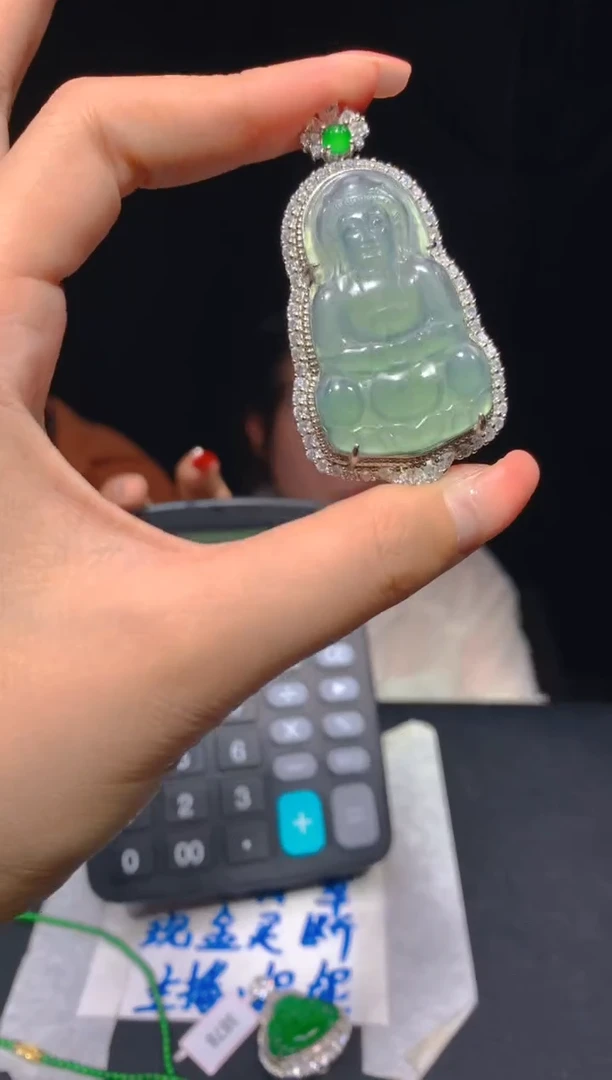 【闪购商品】定制翡翠未镶嵌134多样性发货（发其一）