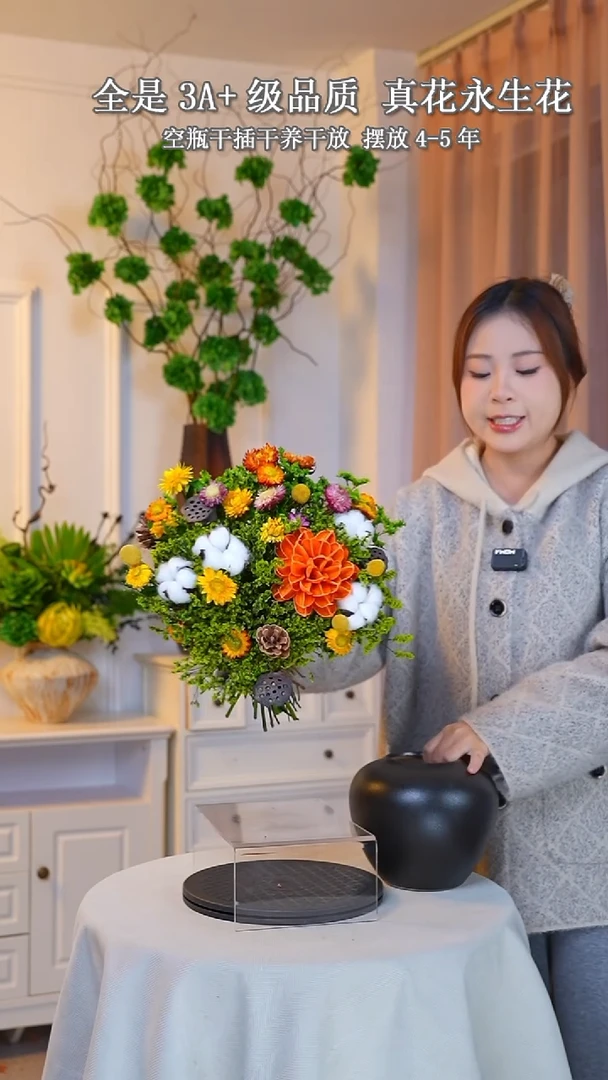 春光灿烂高级花艺设计款