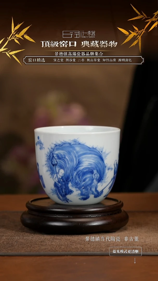 马*斌景德镇高端纯手工陶瓷！！